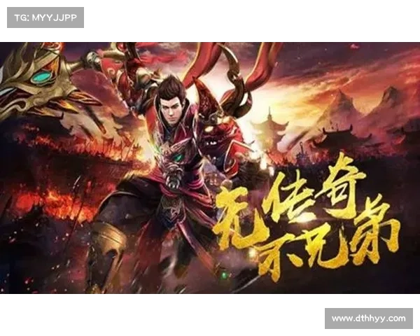 放荡指尖,驰骋端游 放荡指尖,驰骋端游
