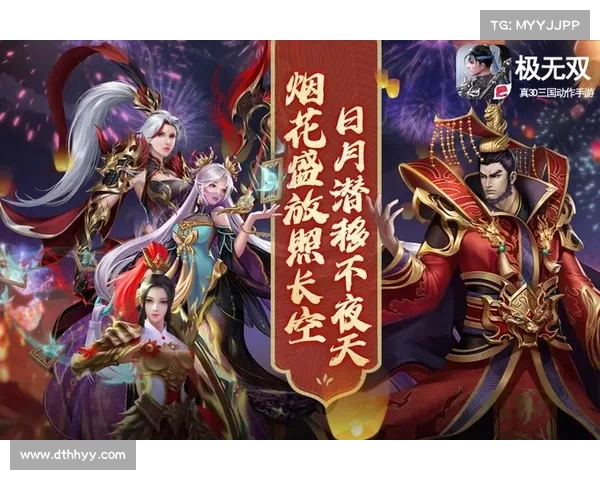 攻城掠地跨服争霸赛攻略:称霸群雄,战火纷飞 攻城掠地跨服争霸赛攻略:称霸群雄,战火纷飞