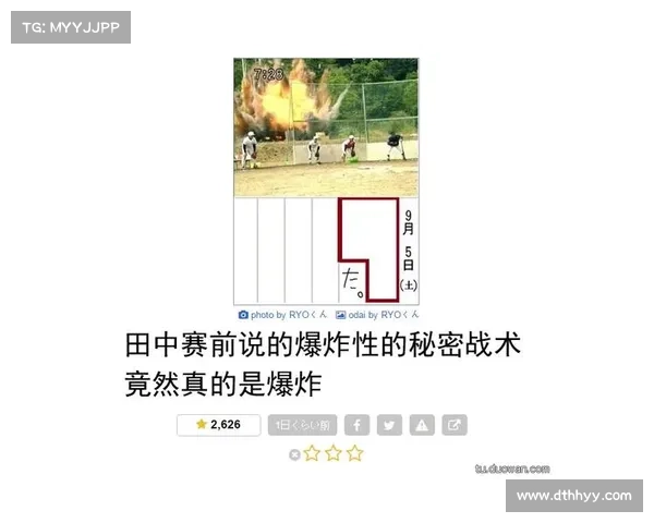 攻略:解锁世界的秘密宝典 攻略:解锁世界的秘密宝典