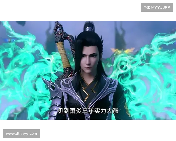 斗破苍穹:云府风云,巅峰之战 斗破苍穹:云府风云,巅峰之战