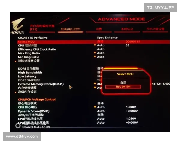 查询技嘉主板BIOS版本型号 查询技嘉主板BIOS版本型号