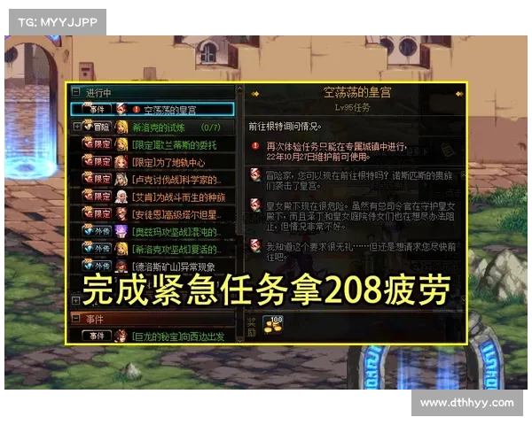 死神狂潮新手开服攻略全解析,助你抢占先机傲视群雄 死神狂潮新手开服攻略全解析,助你抢占先机傲视群雄