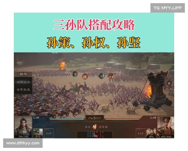 神三国:武将升级,战力晋阶 神三国:武将升级,战力晋阶