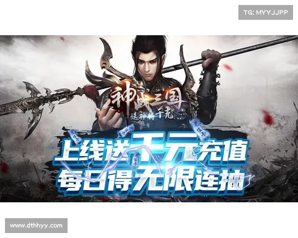 神战三国经验丹使用攻略 神战三国经验丹使用攻略