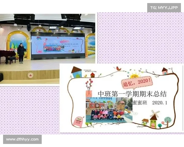 筑梦之路:奋斗攻略指南 筑梦之路:奋斗攻略指南