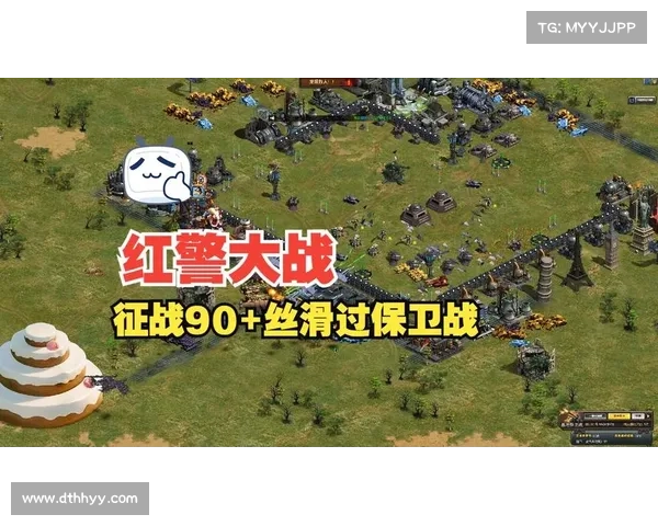 红警二如何有效防御气象武器攻击 红警二如何有效防御气象武器攻击