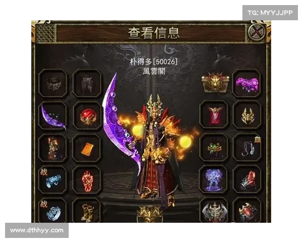 重温经典,私服再现手游传奇 重温经典,私服再现手游传奇