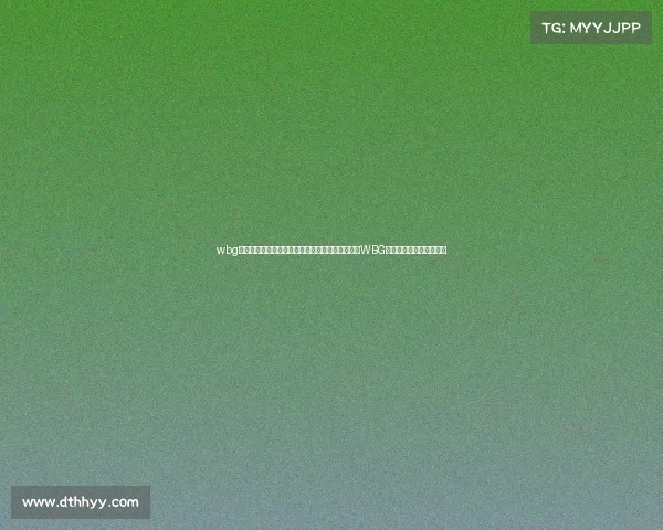 wbg电子竞技俱乐部哪个国家的—中国电竞力量崛起：WBG战队国籍揭秘与全球征程