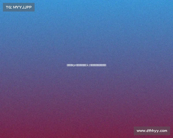 刺激战场qe电子竞技俱乐部;kz电子竞技俱乐部绝地求生