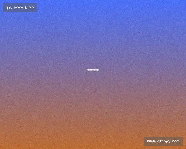 技校电子竞技专业